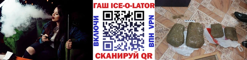 Купить наркотик аптеки Новодвинск Бошки Шишки  МЕТАДОН  Мефедрон  Амфетамин 