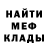 КЕТАМИН VHQ Natalya Amelkina