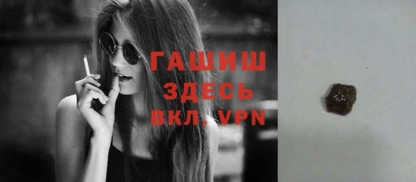 mdpv Бугульма