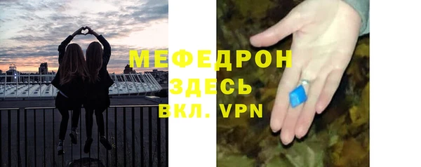 гидра Переславль-Залесский