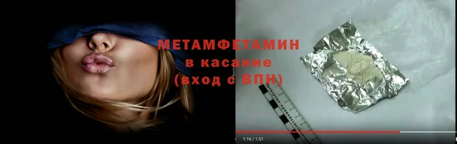 mdpv Бугульма