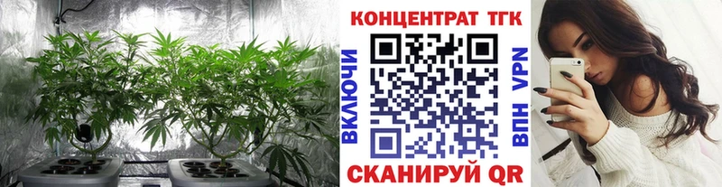 Дистиллят ТГК гашишное масло  Новодвинск 