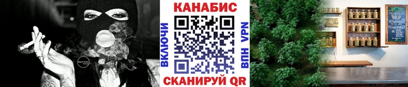 МАРИХУАНА марихуана  Новодвинск 